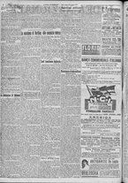 giornale/TO00185815/1917/n.331, 4 ed/002